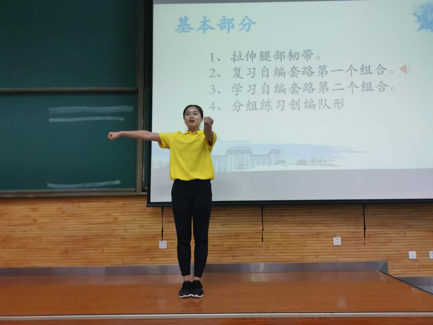 833体育超级联赛