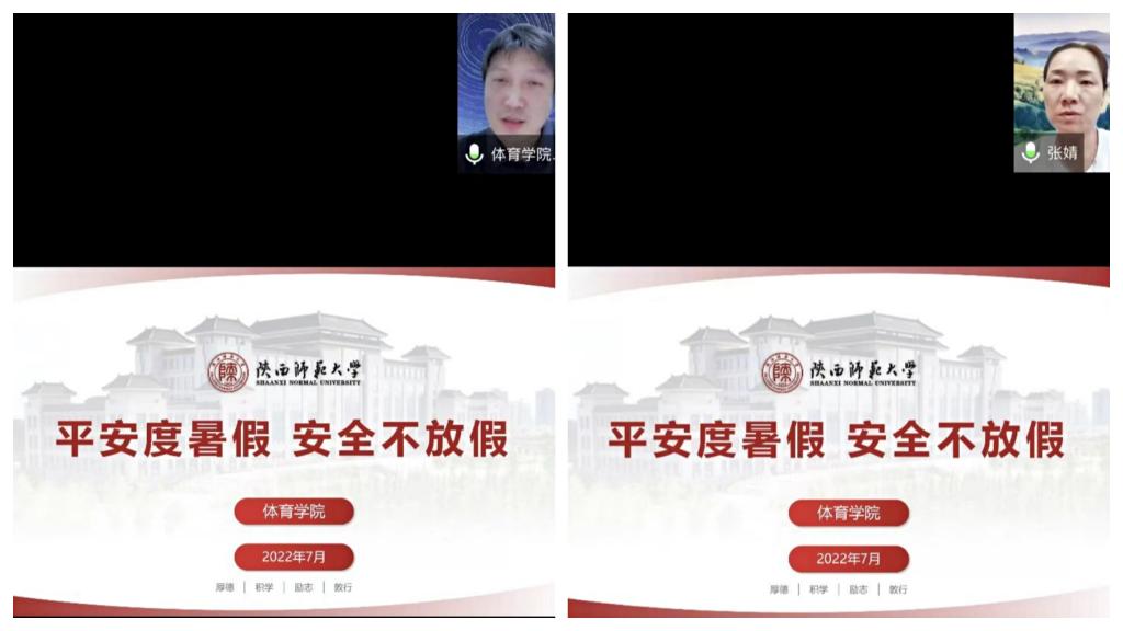 833体育备用网址