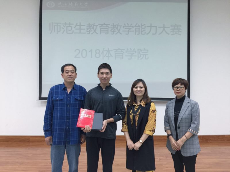 833体育直播图片