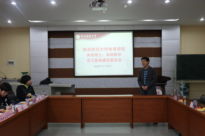 833体育超级联赛图片