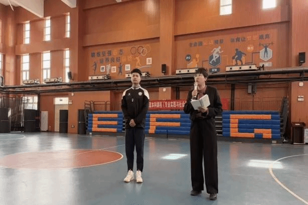 833体育平台图片