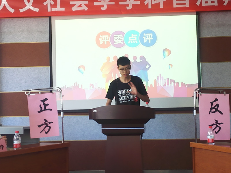 833体育欧冠直播图片