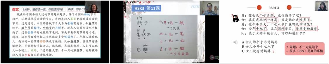 833体育加速节点
