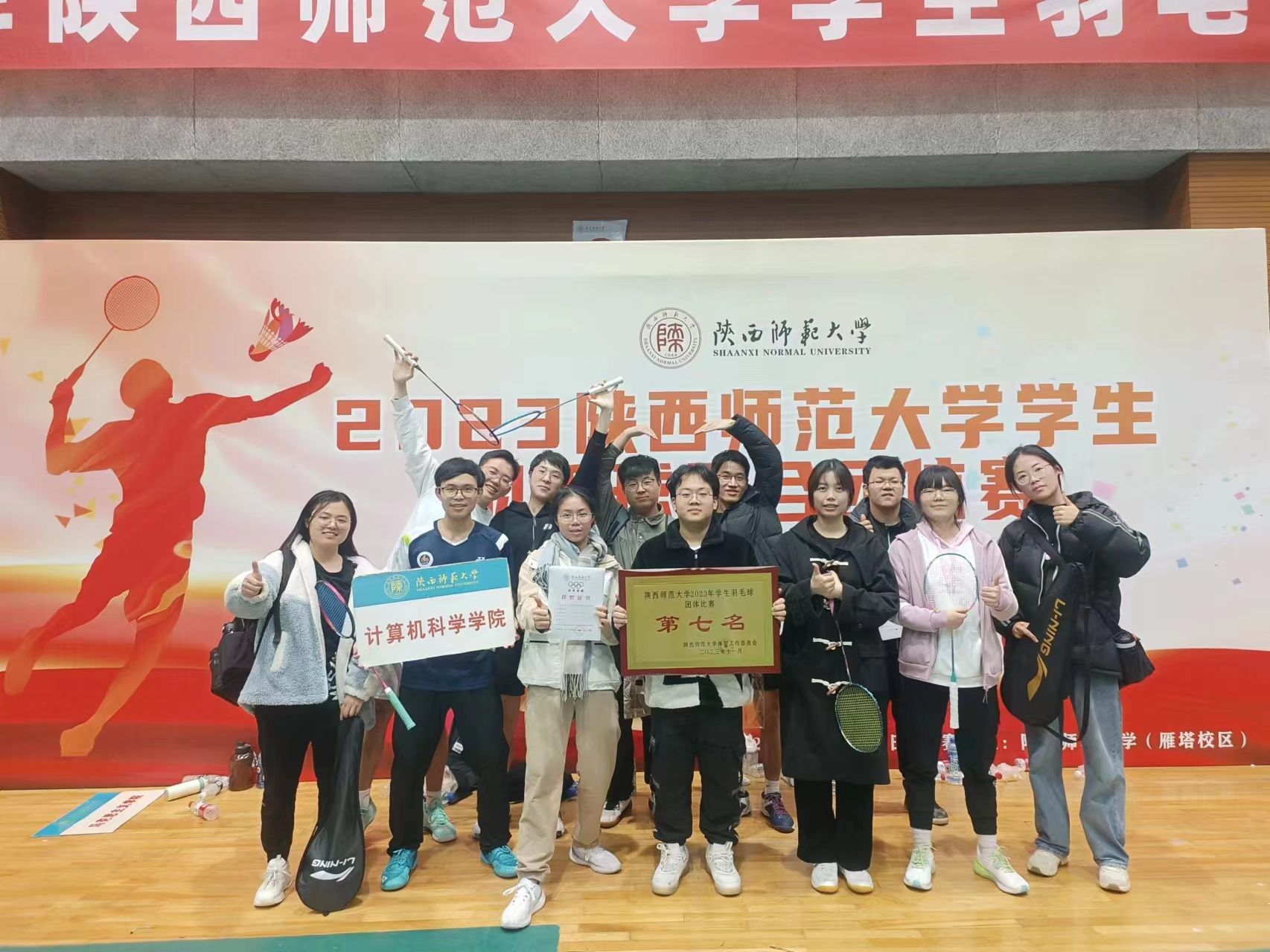 833体育体育频道图片