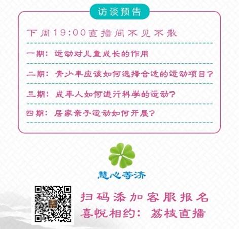 833体育欧洲杯
