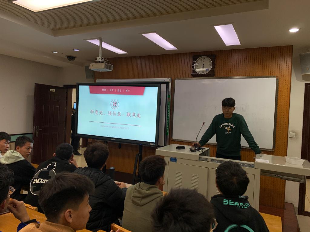 833体育超级联赛