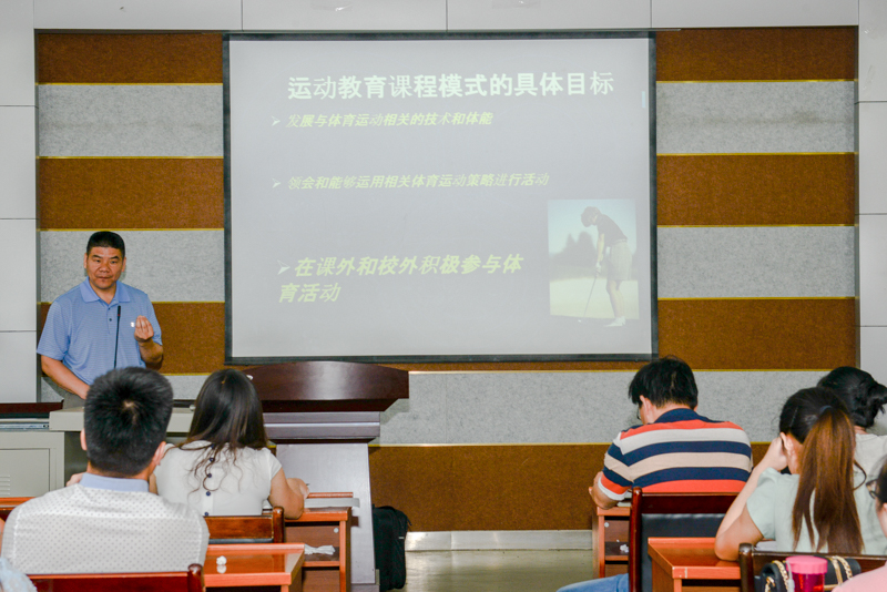 833体育客户端图片