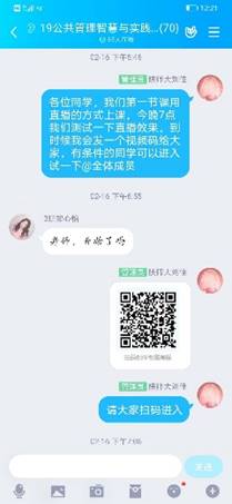 833体育安全通道