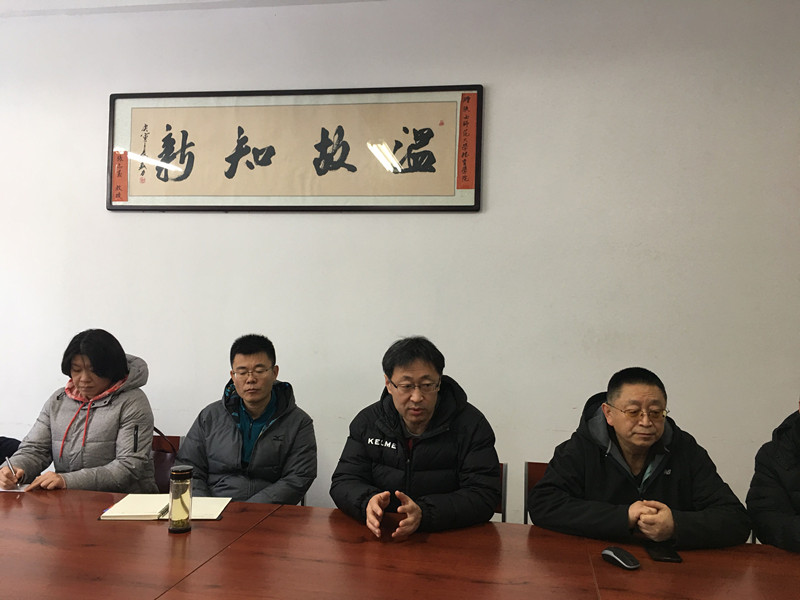 833体育直播图片