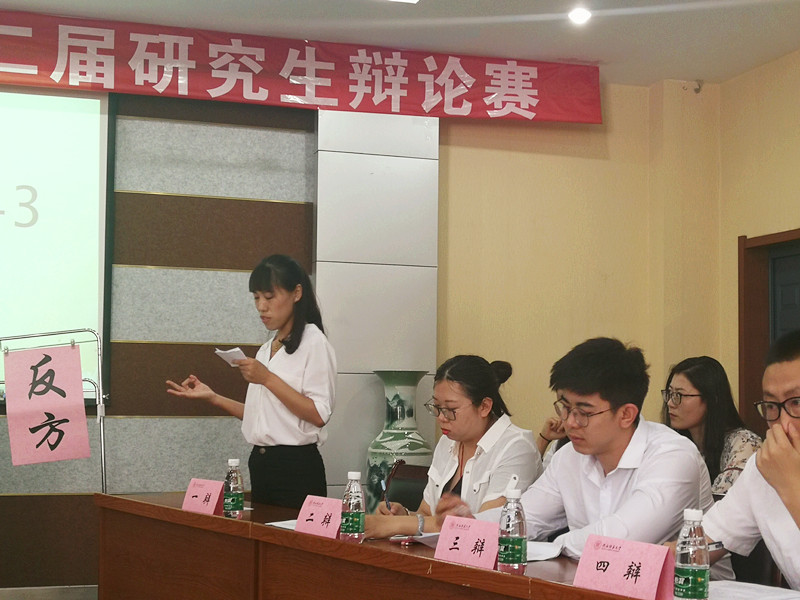 833体育超级联赛图片