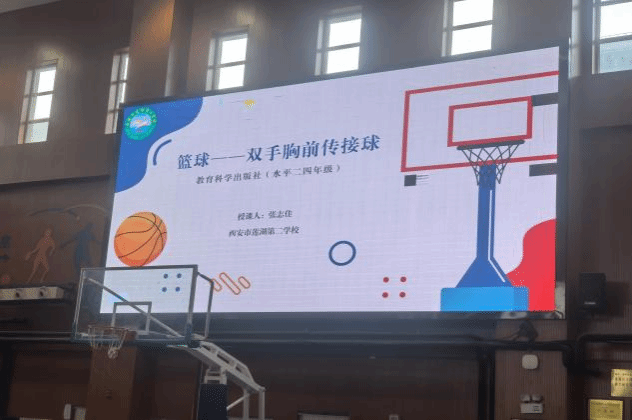 833体育安全通道图片