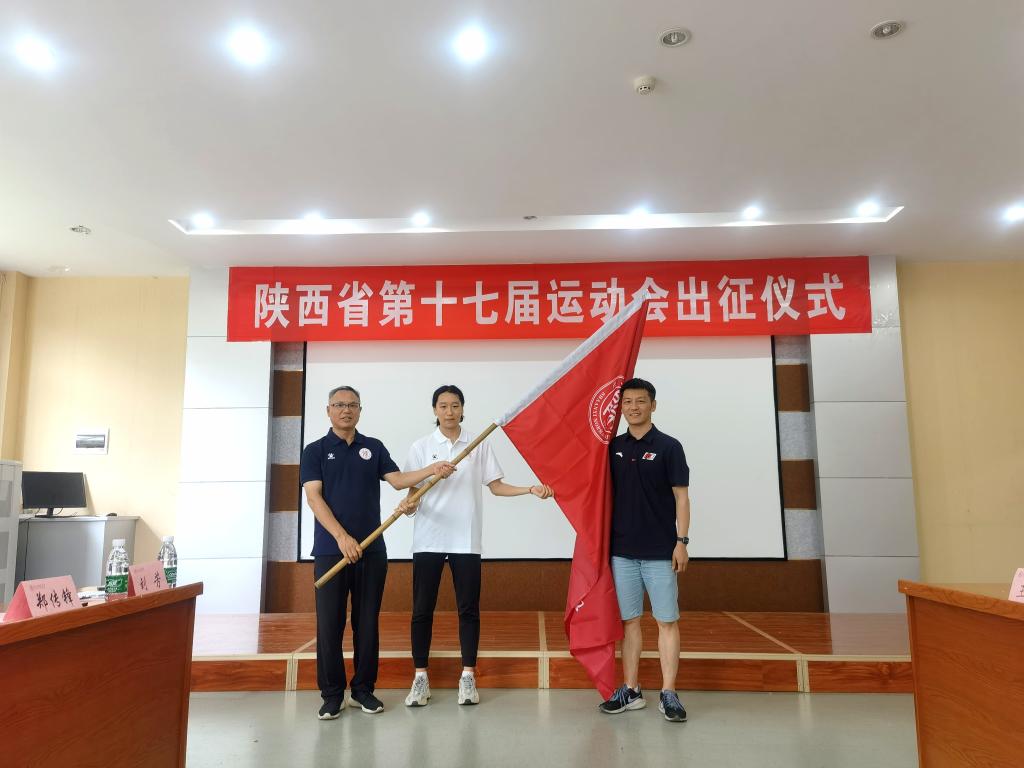 833体育APP下载