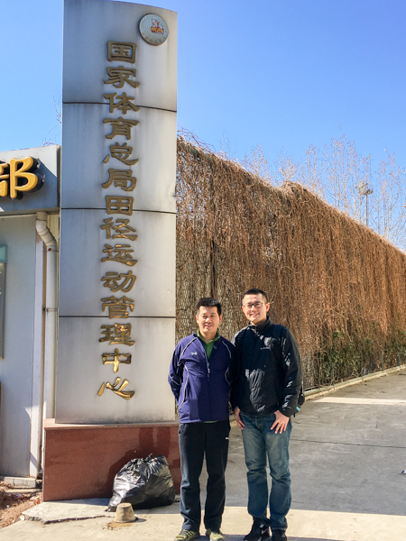 833体育直播图片
