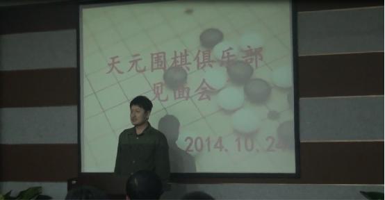 833体育赛事资讯平台
