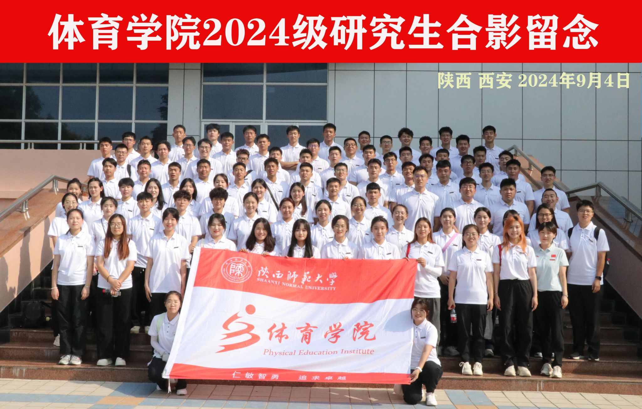 833体育欧冠直播
