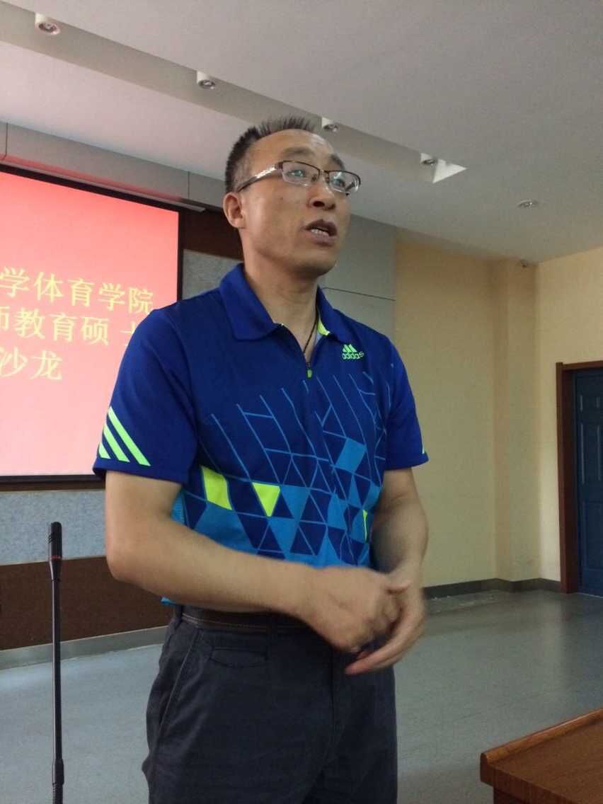 833体育赛事快讯