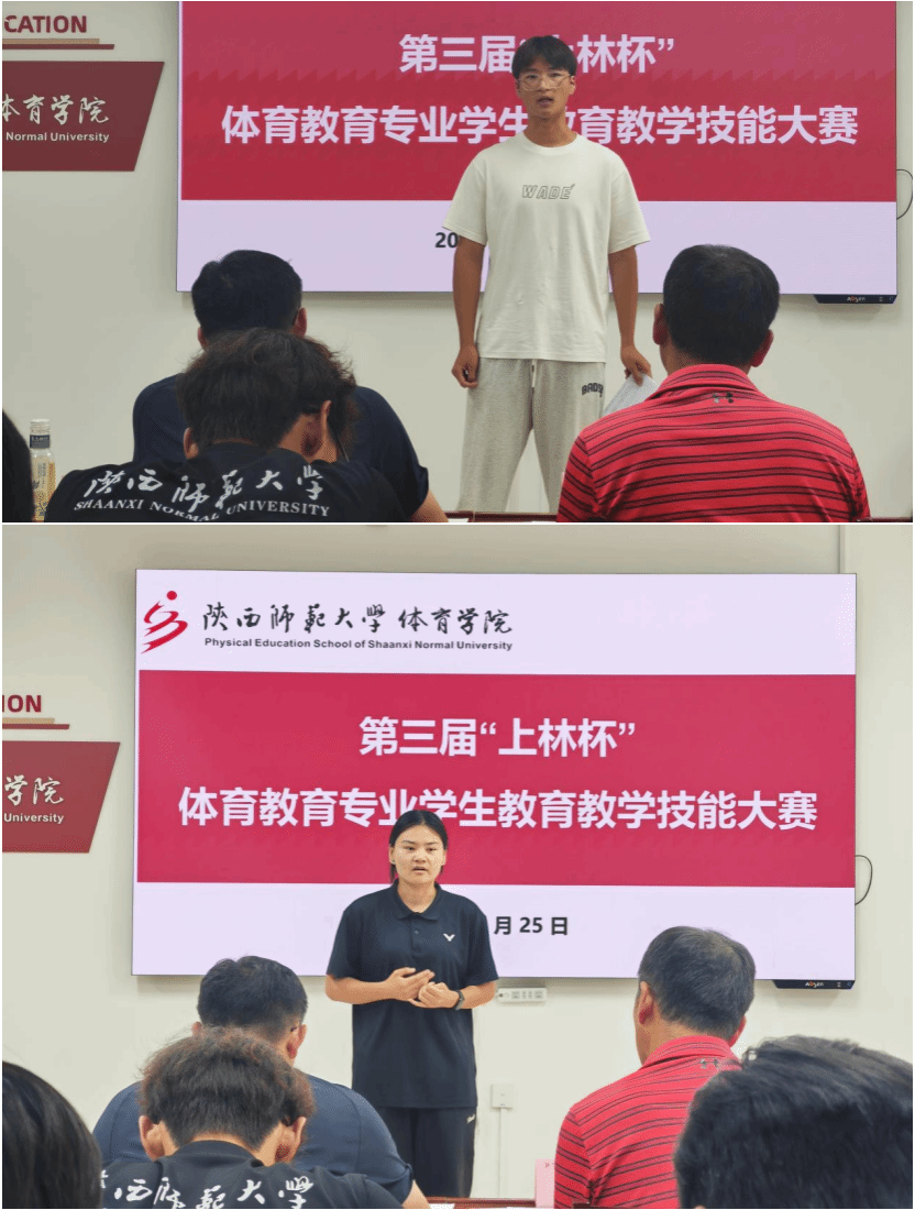 833体育备用网址图片