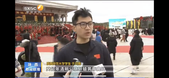 833体育官方指定端