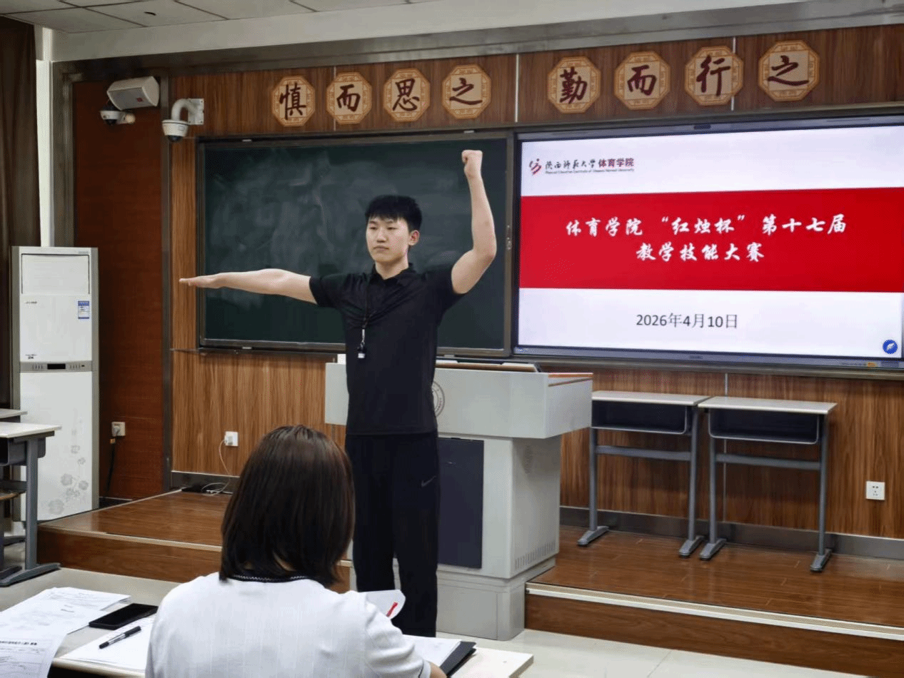 833体育指定通道