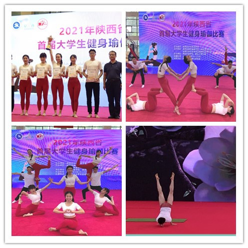 833体育加速节点