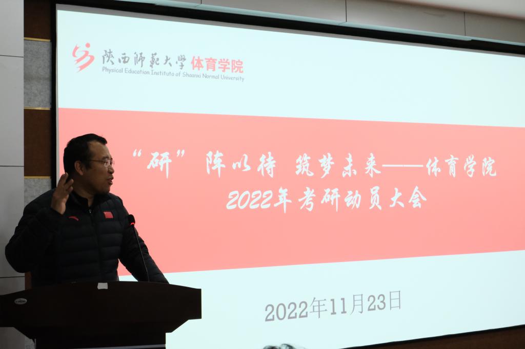 833体育官方线路