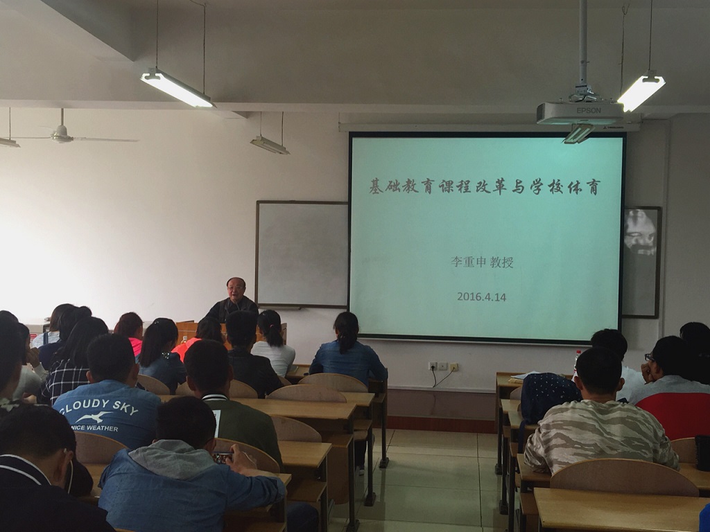 833体育客户端图片