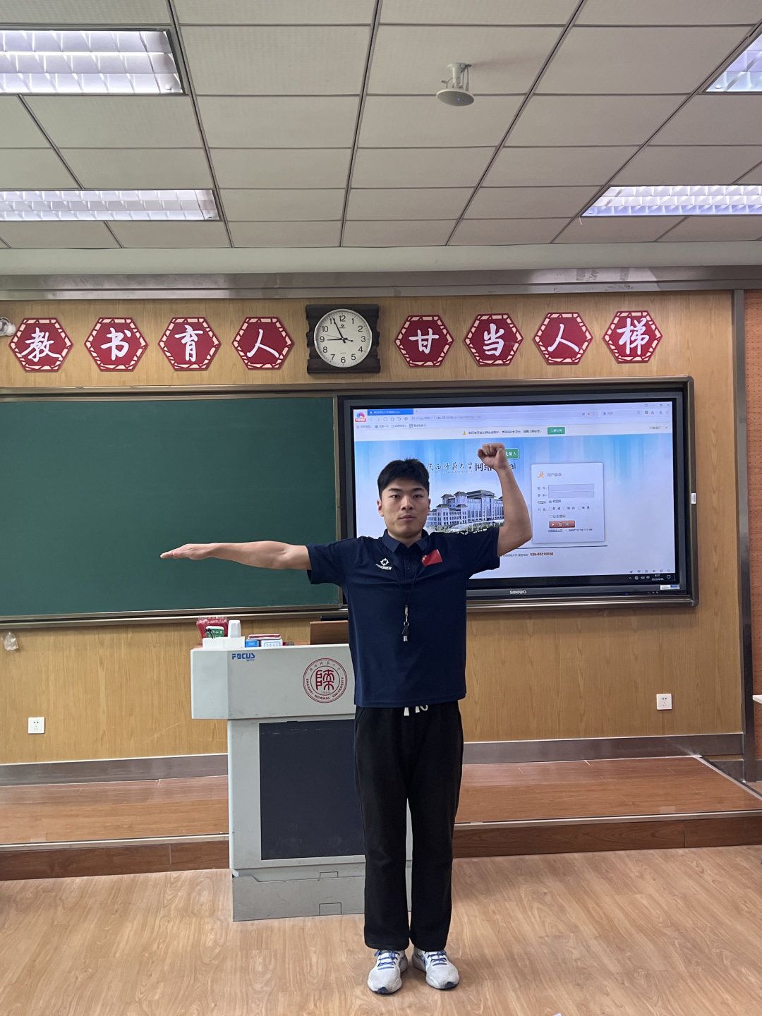 833体育稳定线路图片