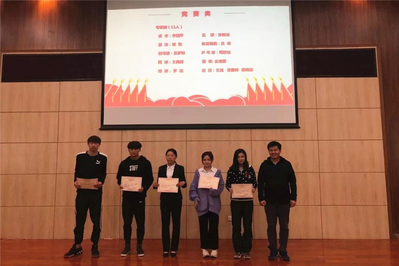 833体育直播图片
