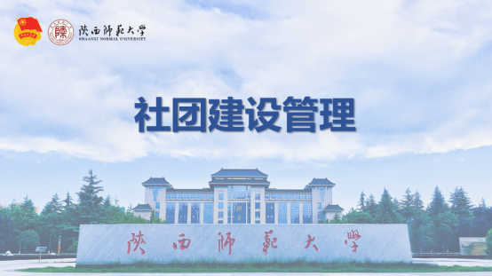 833体育平台