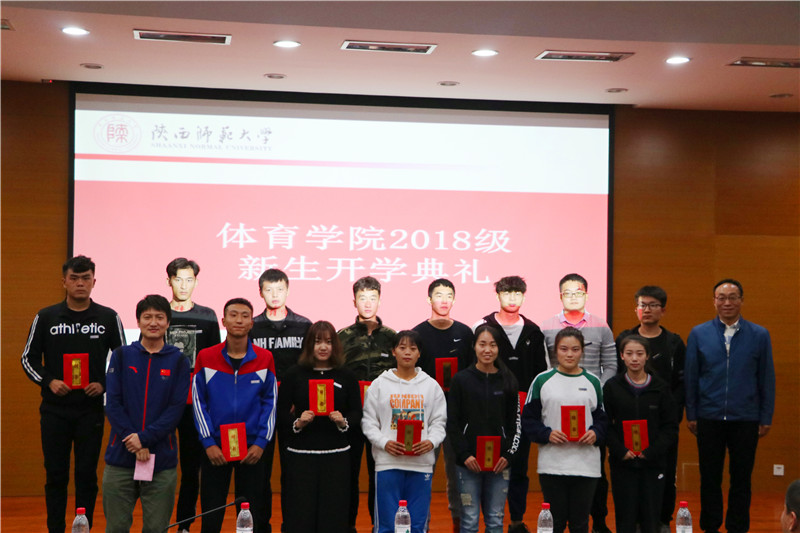 833体育欧冠直播图片