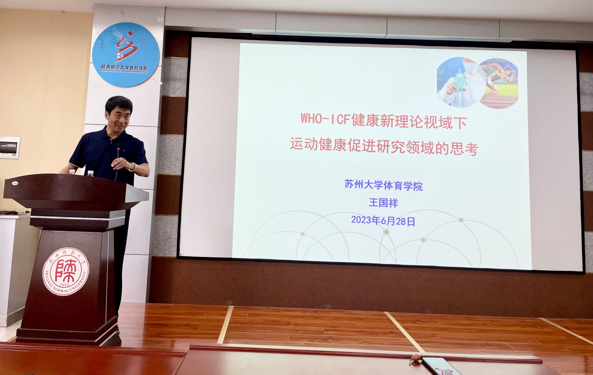 833体育官方线路