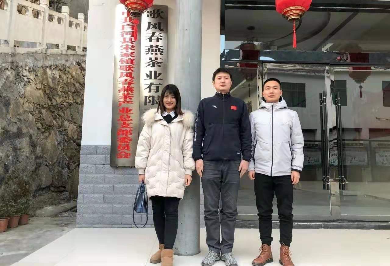 833体育赛事快讯图片