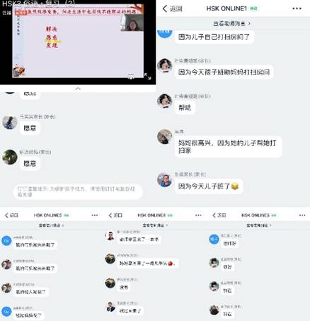 833体育欧洲杯