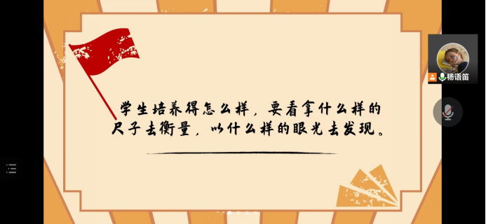 833体育超级联赛