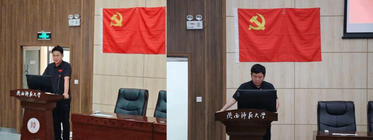 833体育体育频道