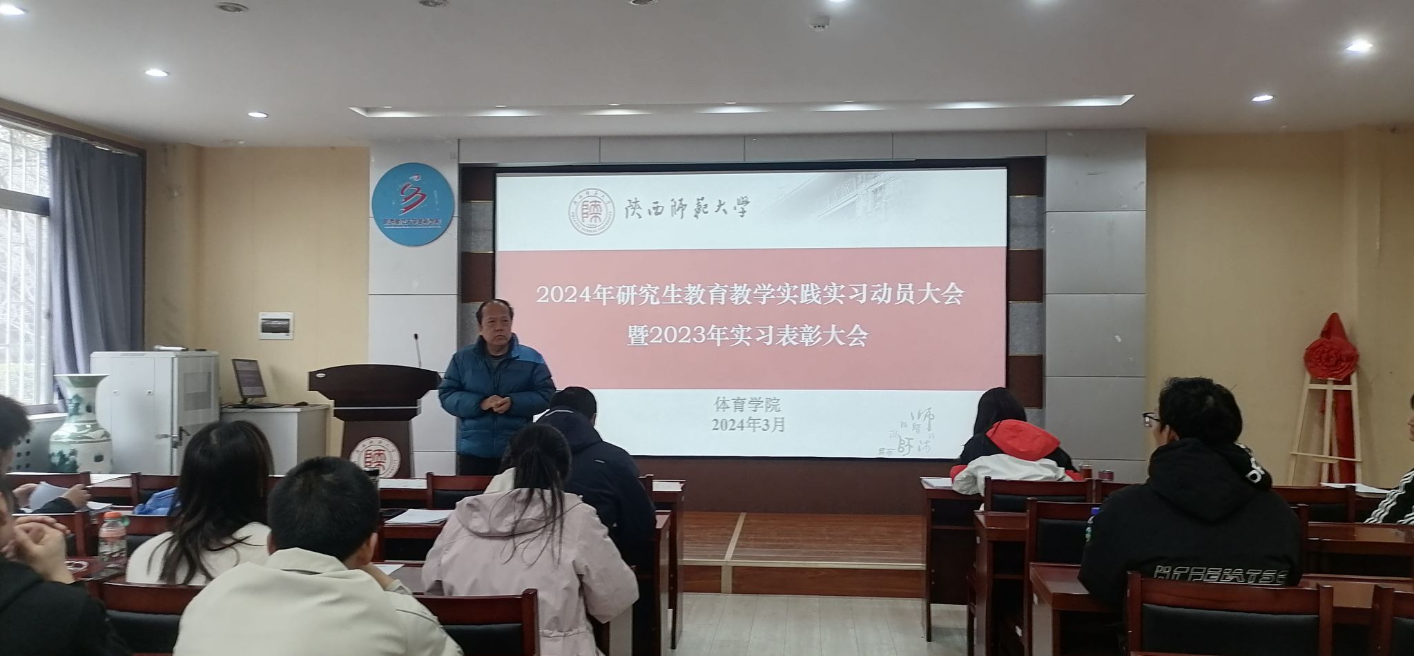 833体育官方指定端