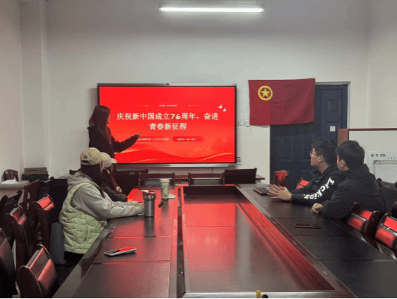833体育指定入口