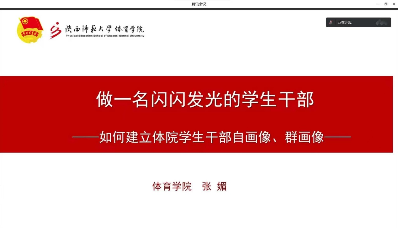 833体育官方指定端