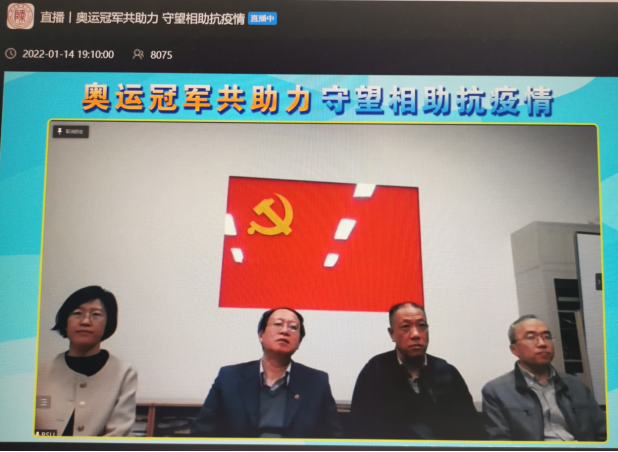 833体育客户端