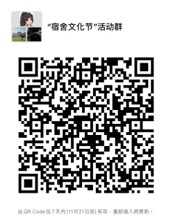 833体育超级联赛