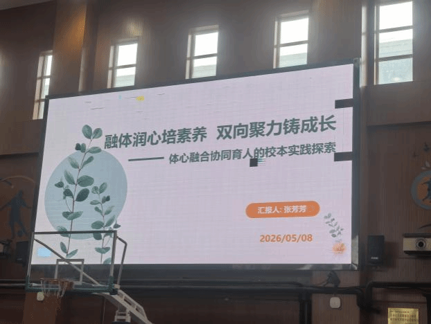 833体育客户端图片