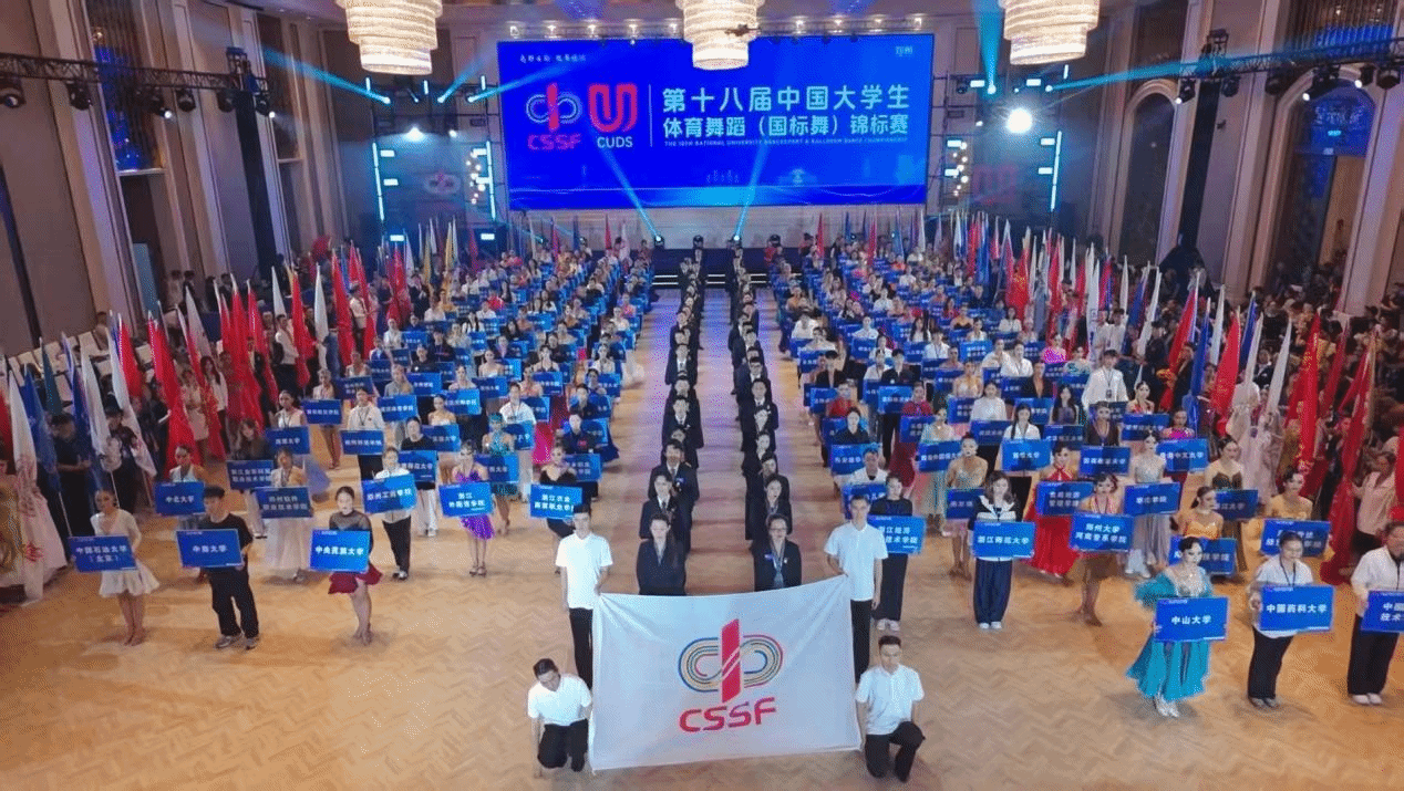 833体育官方线路