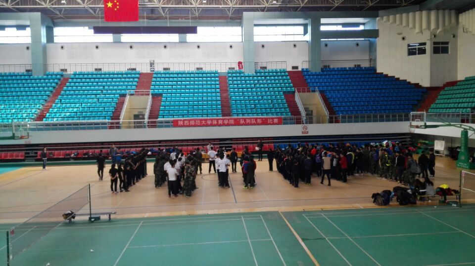 833体育指定入口图片