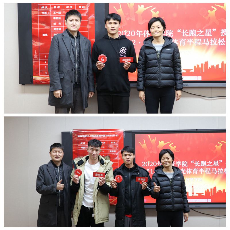 833体育欧冠直播图片