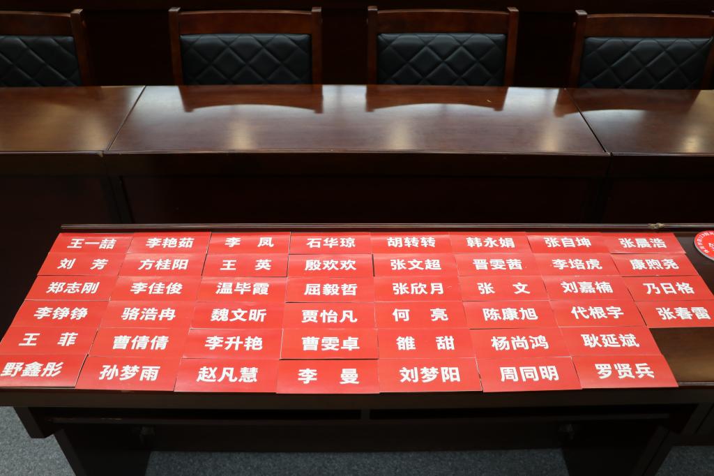 833体育直播图片