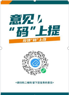 833体育官方指定端