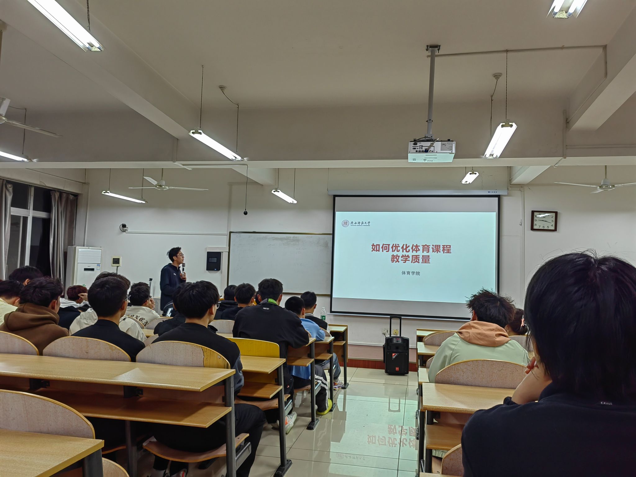 833体育赛事资讯平台