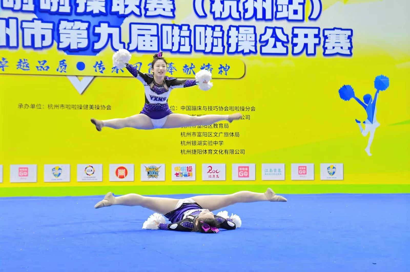 833体育官方指定端