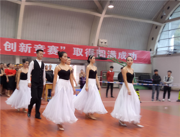833体育赛事快讯图片