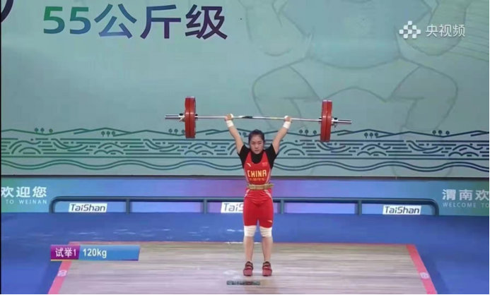 833体育体育频道